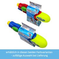 Wasserpistole 27 cm