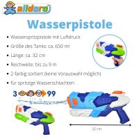 Wasserpistole 32 cm